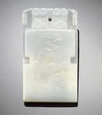 18th/19th century A white glass rectangular pendant